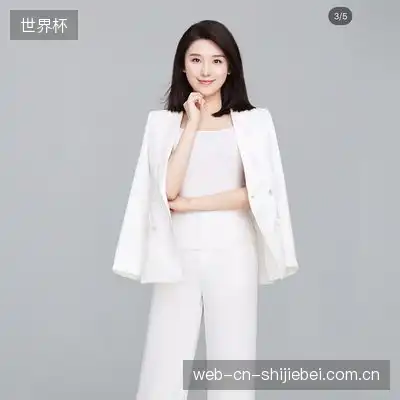 韩景辰